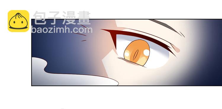 🍟萌师在上 第17话 想要变强的决心（上） 第39页