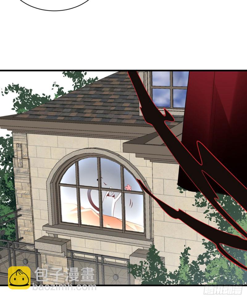 🍟萌师在上 第208话 做戏就要做全套 第31页