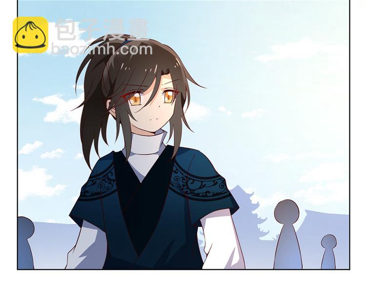 🍟萌师在上 第20话 重回赛场 第36页