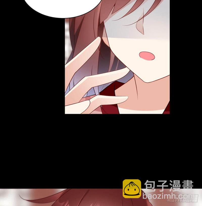 🍟萌师在上 第218话 我们一起 第30页