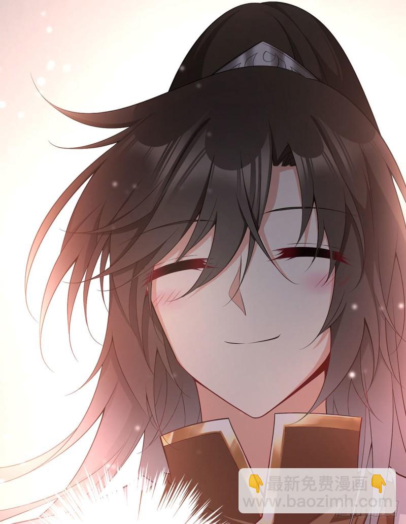 🍟萌师在上 第224话 小小师父和长寿面 第14页