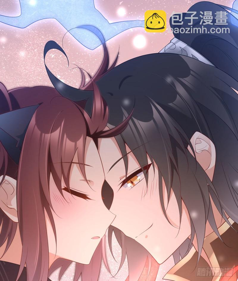 🍟萌师在上 第232话 重新打上印记 第36页