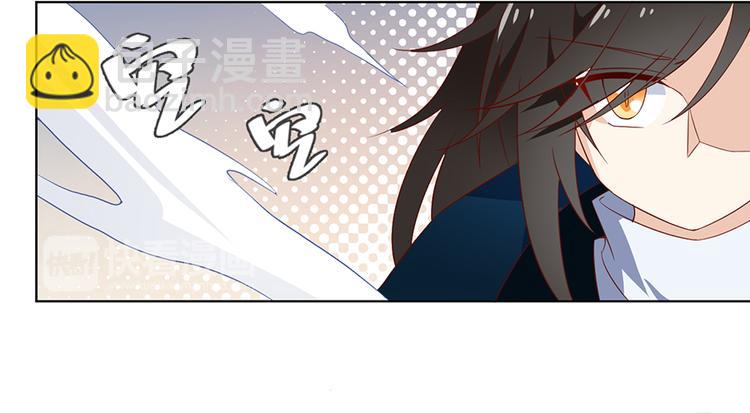 🍟萌师在上 第22话 决战之巅 第28页
