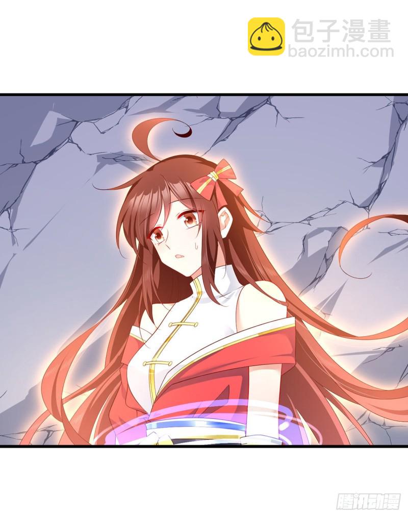 🍟萌师在上 第274话 压制心魔 第10页