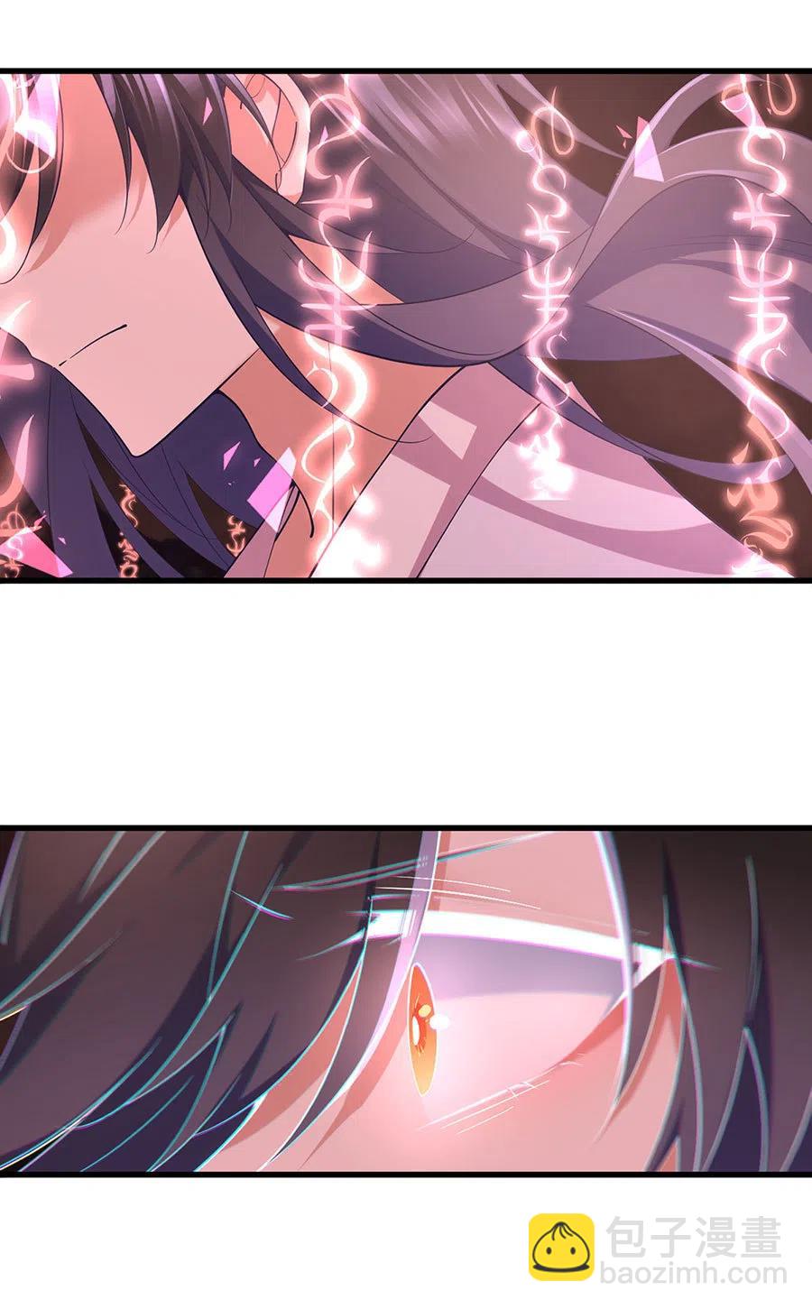 🍟萌师在上 第312话 强破封印 第10页