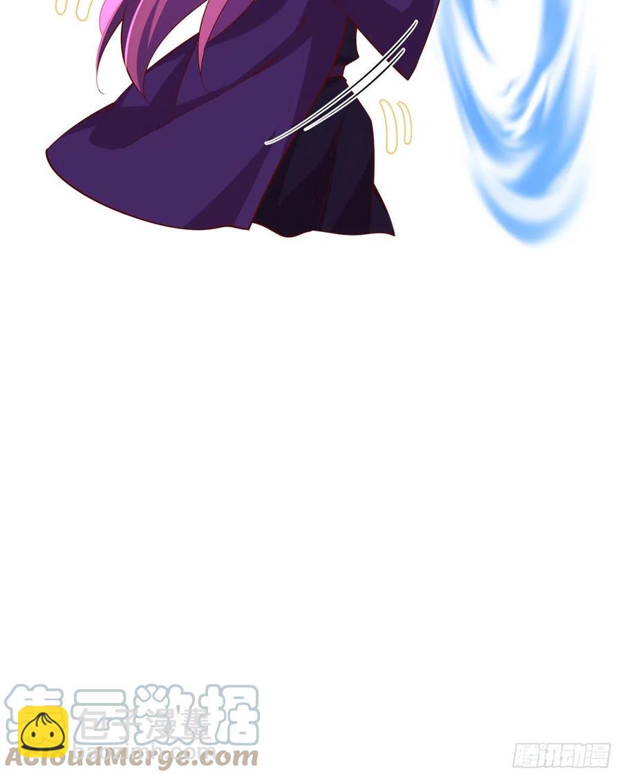 🍟萌师在上 第316话 不能回应小渊渊 第35页