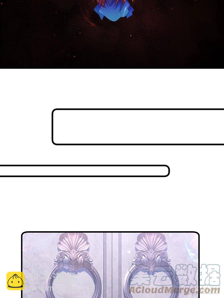 🍟萌师在上 第322话 与魔母的约定 第19页
