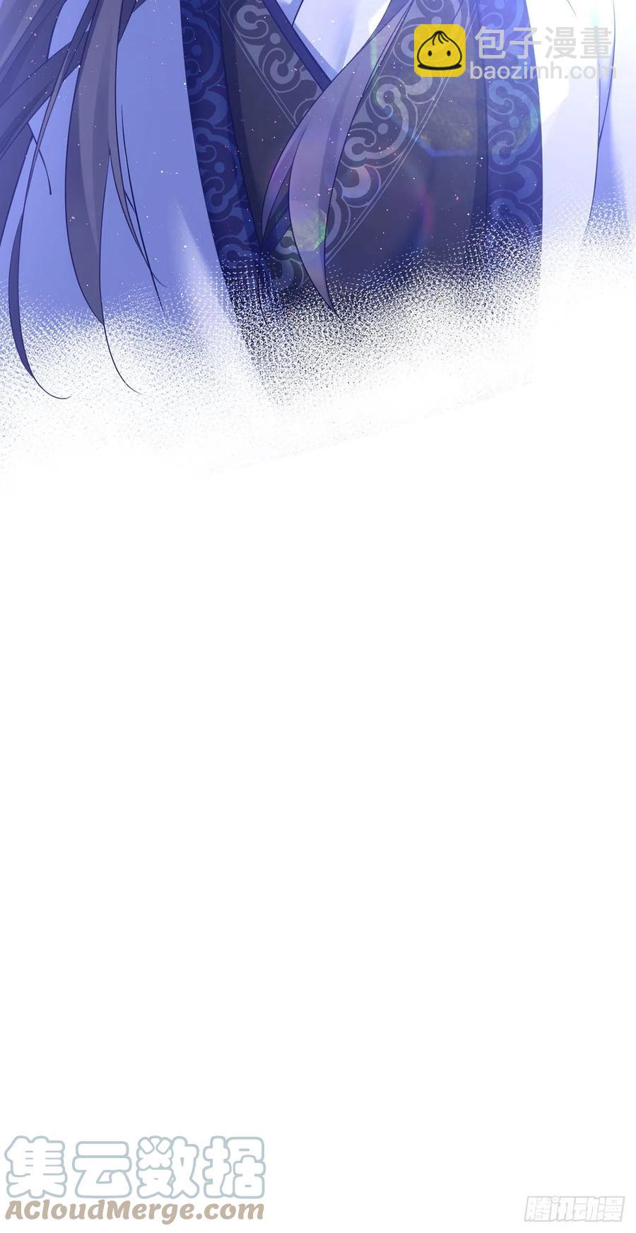 🍟萌师在上 第328话 魔煞本性 第37页