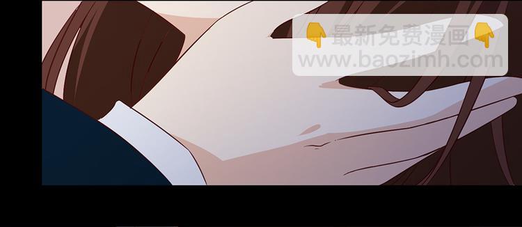 🍟萌师在上 第27话 逐渐明晰的心意 第43页