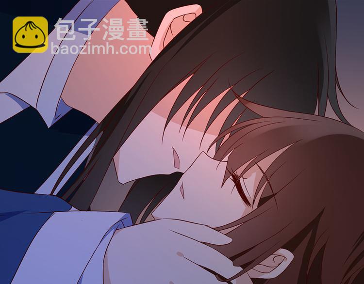 🍟萌师在上 第27话 逐渐明晰的心意 第44页