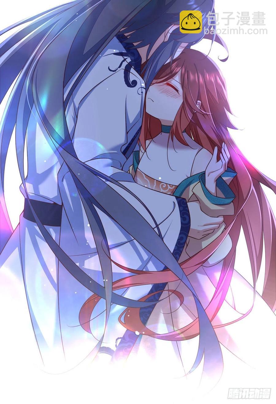 🍟萌师在上 第332话 越陷越深 第32页