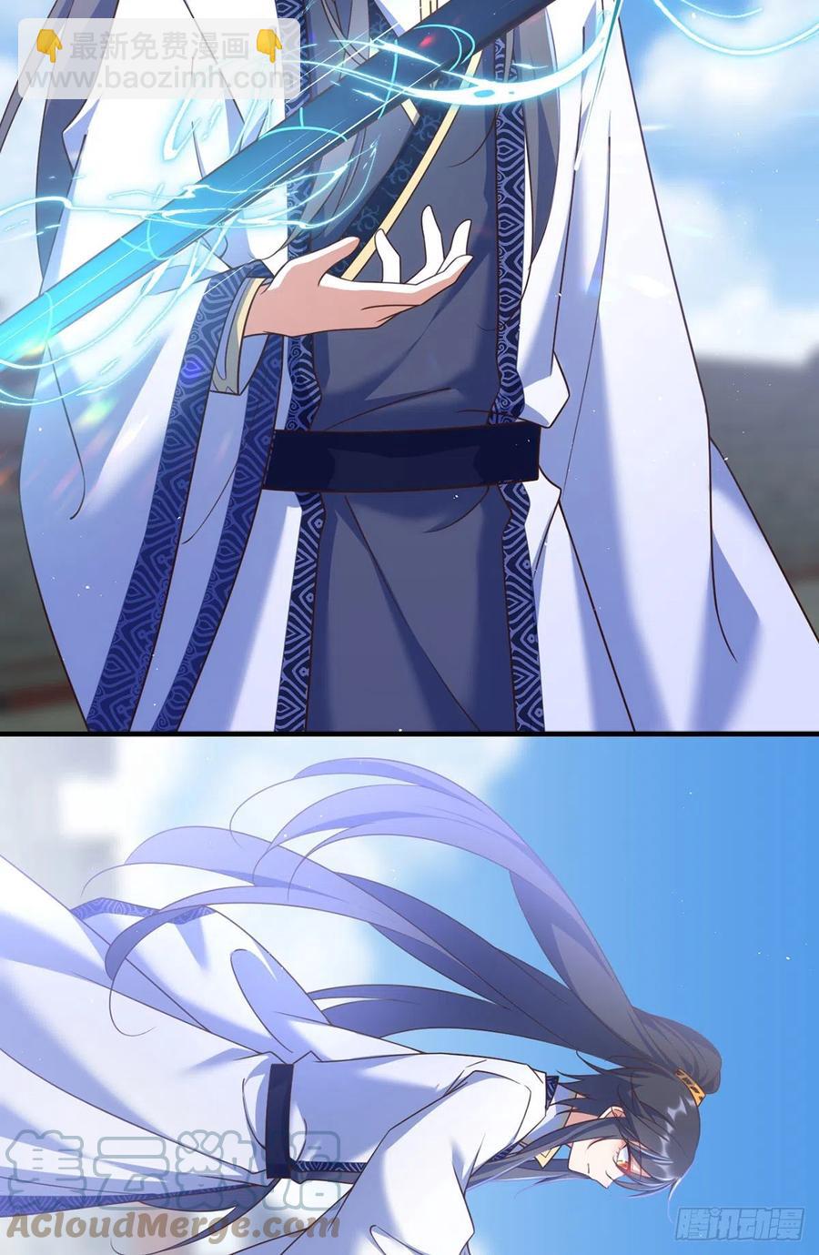 🍟萌师在上 第336话 祖孙相见 第31页