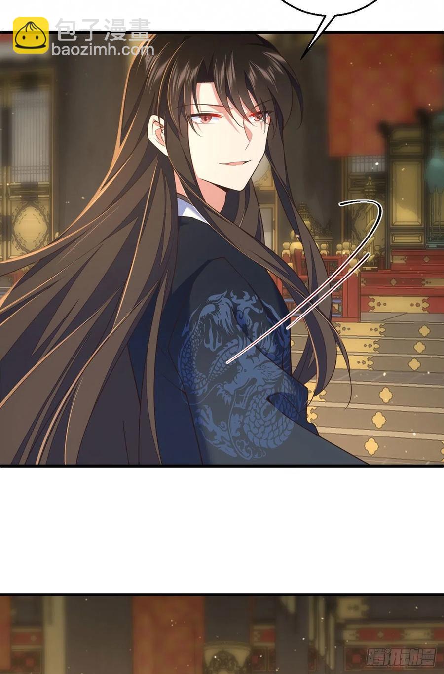 🍟萌师在上 第338话 当众验血 第27页