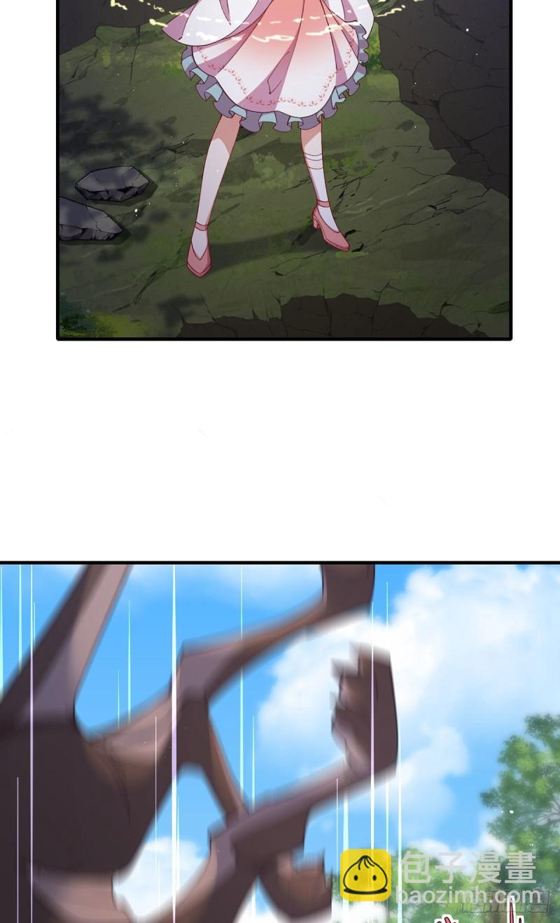 🍟萌师在上 第364话 疯癫的男人 第20页