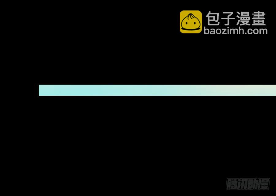 🍟萌师在上 第31话 危机降临 第17页