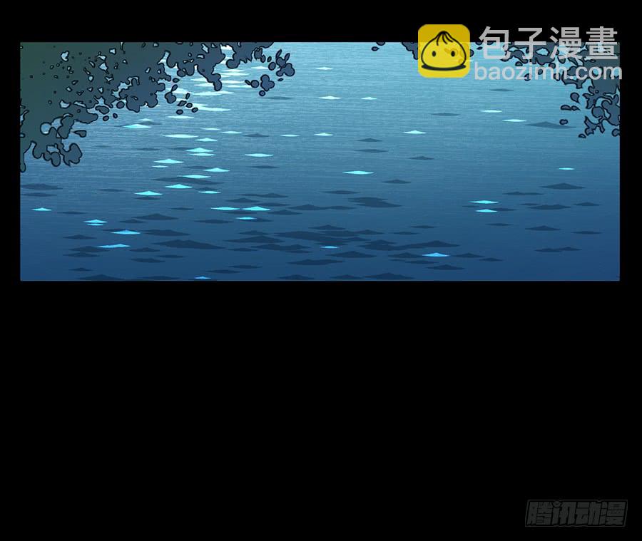 🍟萌师在上 第31话 危机降临 第18页