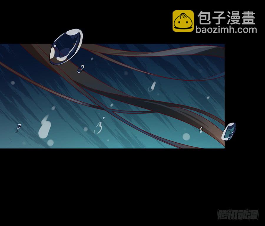 🍟萌师在上 第31话 危机降临 第22页