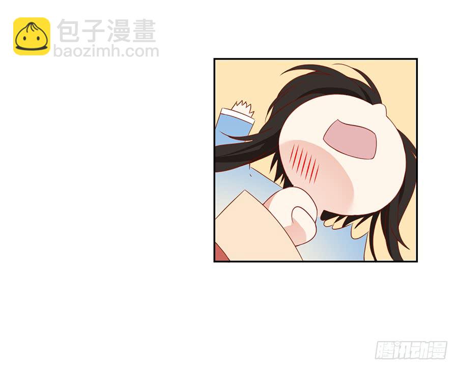 🍟萌师在上 第31话 危机降临 第35页