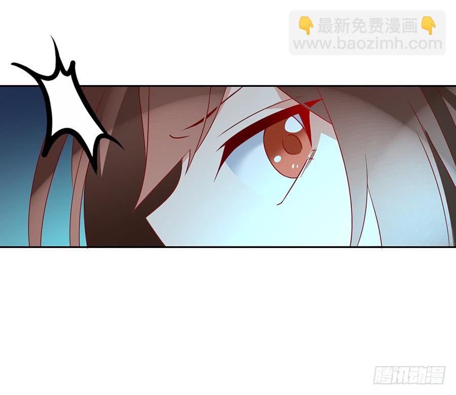 🍟萌师在上 第35话 原著角色新出场 第34页