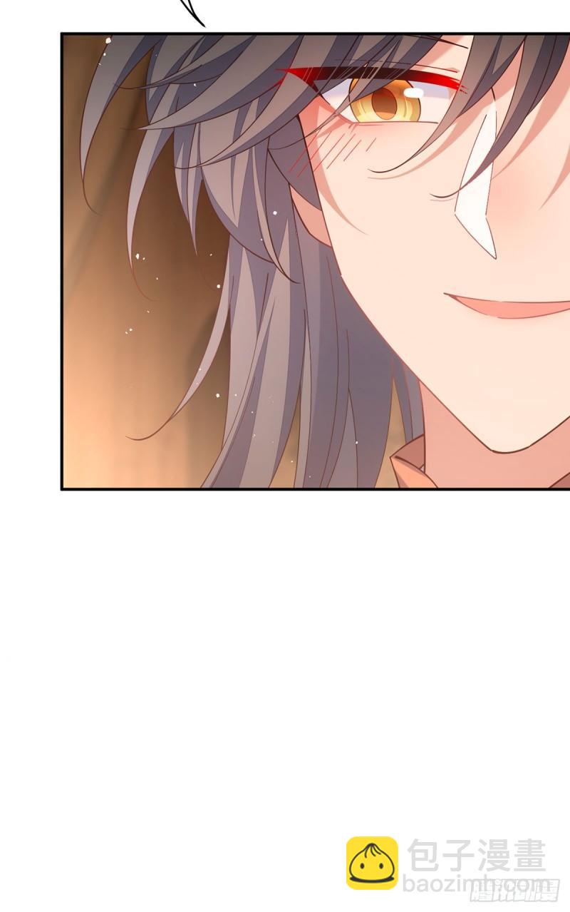 🍟萌师在上 第410话 最后的准备 第30页