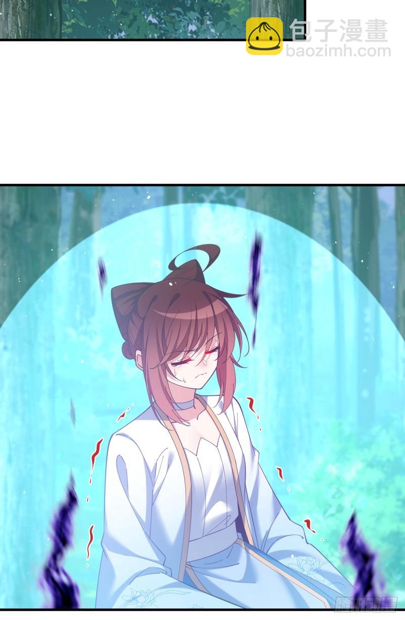 🍟萌师在上 第420话 灵魂争夺战 第34页