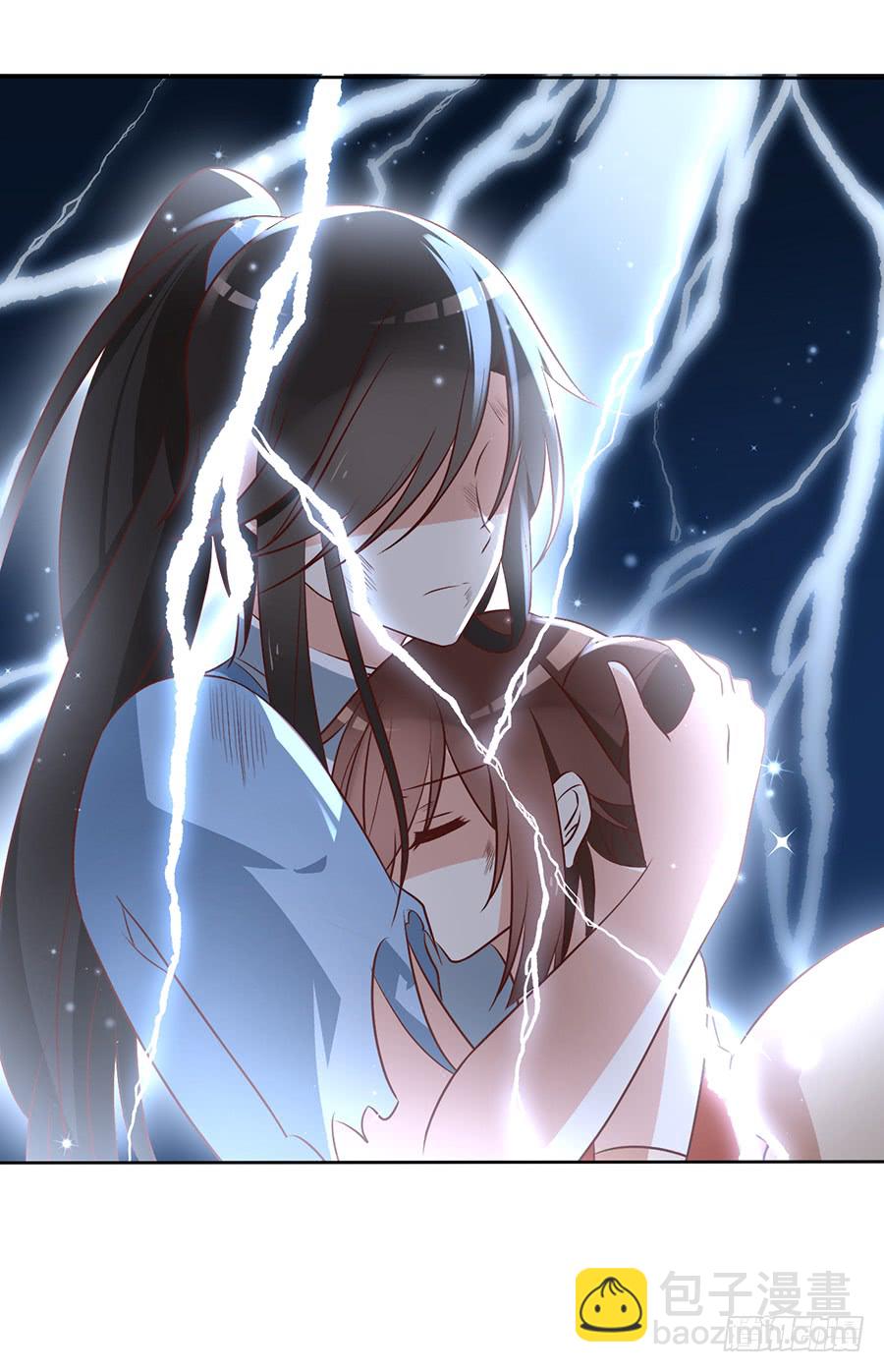 🍟萌师在上 第37话 什么是师徒 第14页