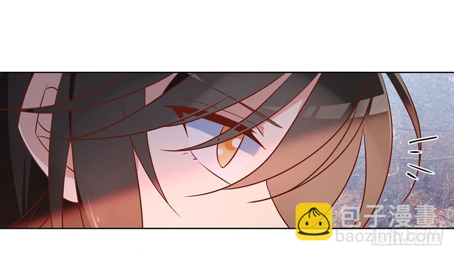 🍟萌师在上 第39话 三日催魂香 第11页
