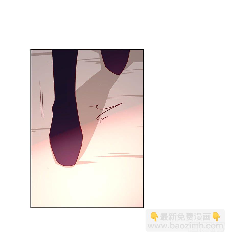 🍟萌师在上 第39话 三日催魂香 第27页