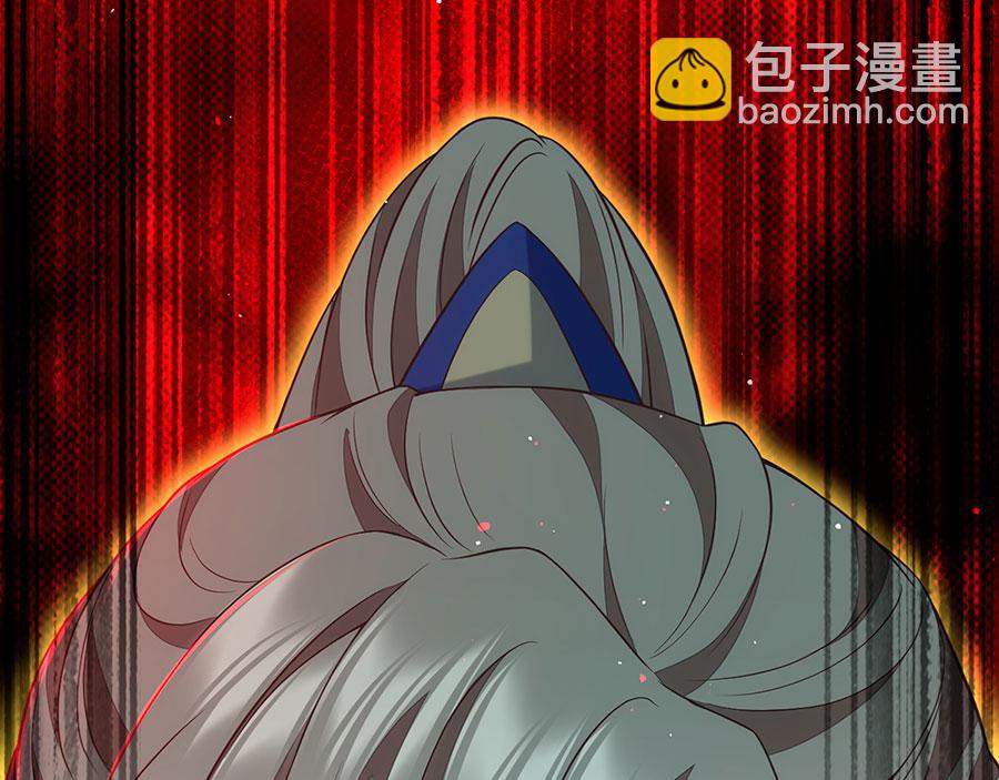 🍟萌师在上 第456话 守护佛心 第14页