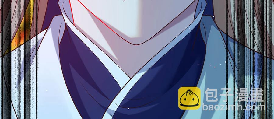 🍟萌师在上 第456话 守护佛心 第16页