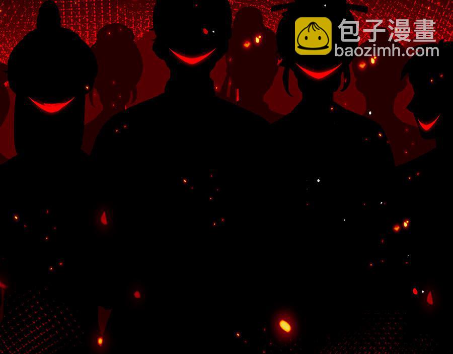 🍟萌师在上 第456话 守护佛心 第22页