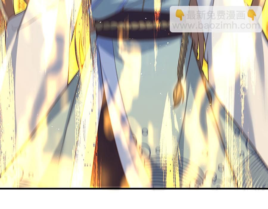 🍟萌师在上 第456话 守护佛心 第39页