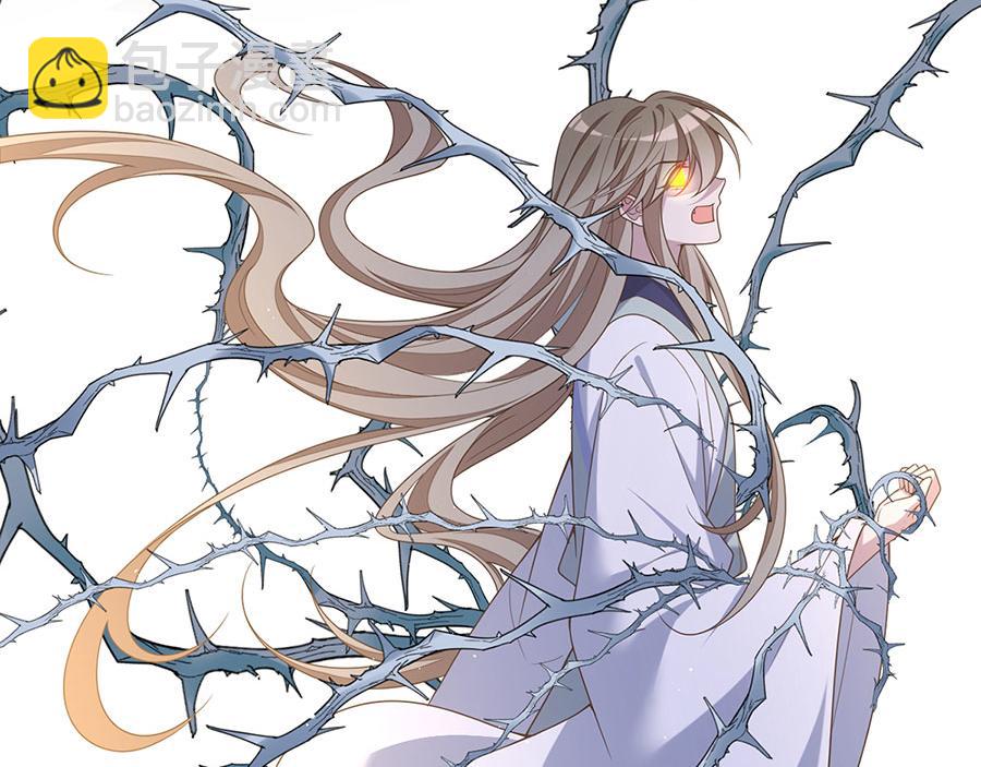 🍟萌师在上 第456话 守护佛心 第48页