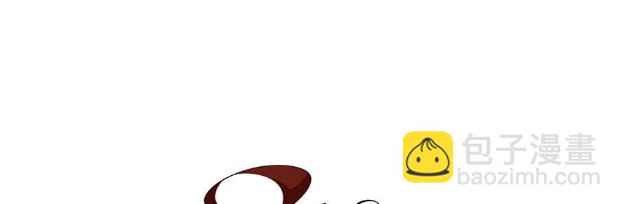 🍟萌师在上 第460话 不要将夙镜给她 第30页