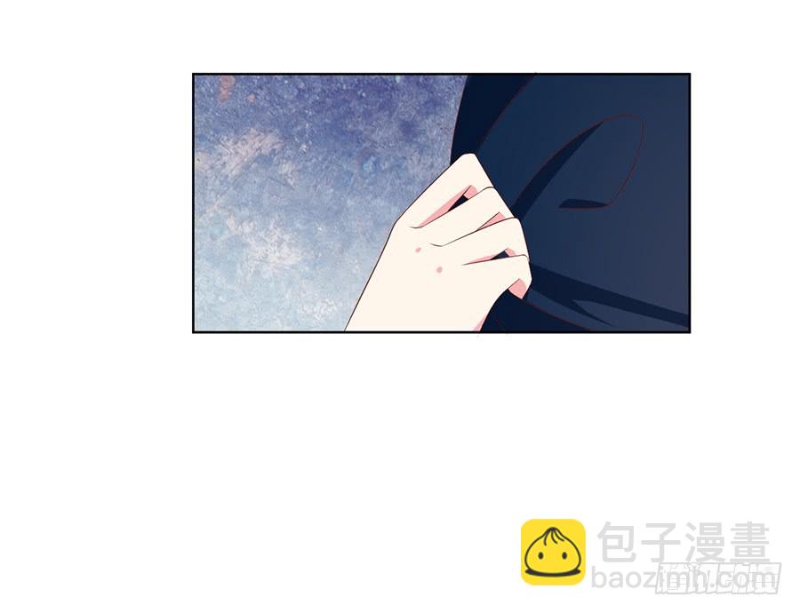 🍟萌师在上 第43话 被迫的英雄救美 第18页