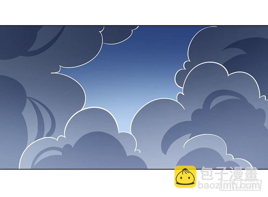 🍟萌师在上 第43话 被迫的英雄救美 第35页