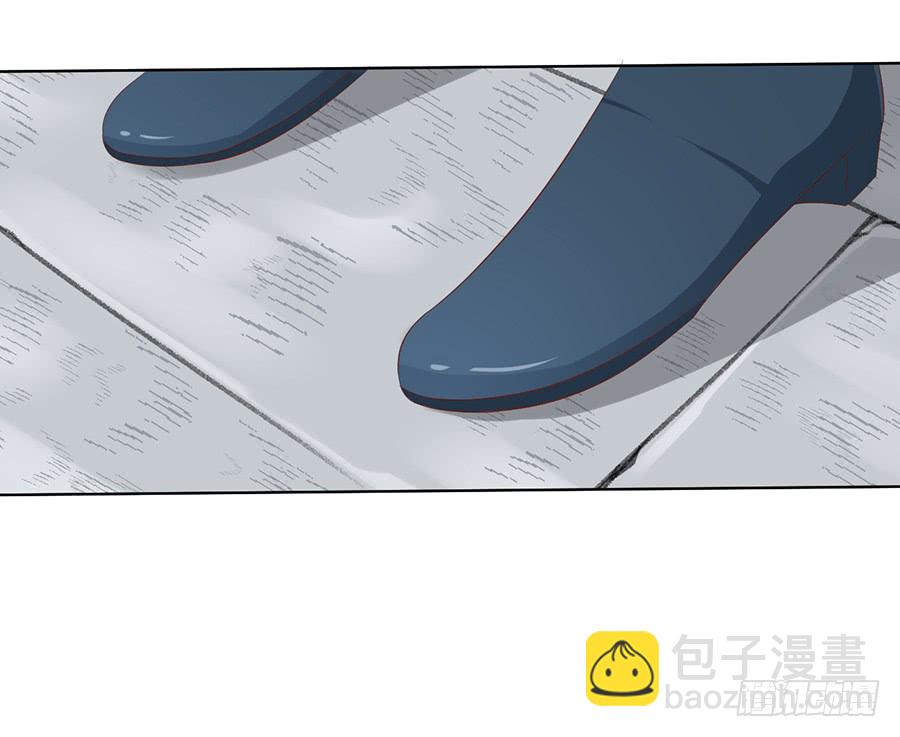 🍟萌师在上 第43话 被迫的英雄救美 第8页