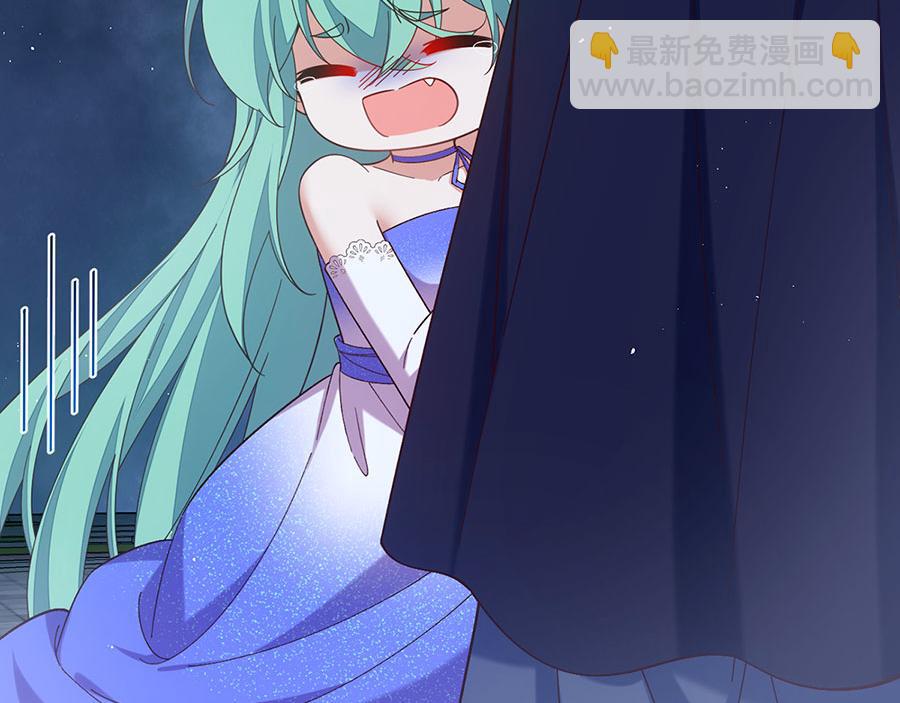 🍟萌师在上 第494话 阶段结束 第12页
