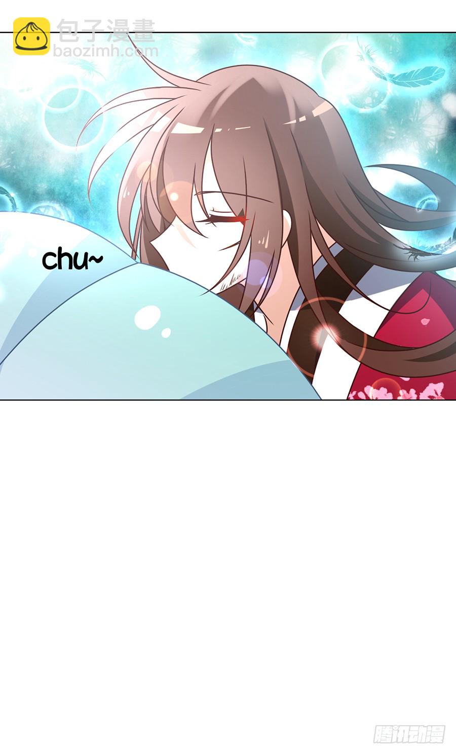 🍟萌师在上 第53话 一个吻的分量 第40页