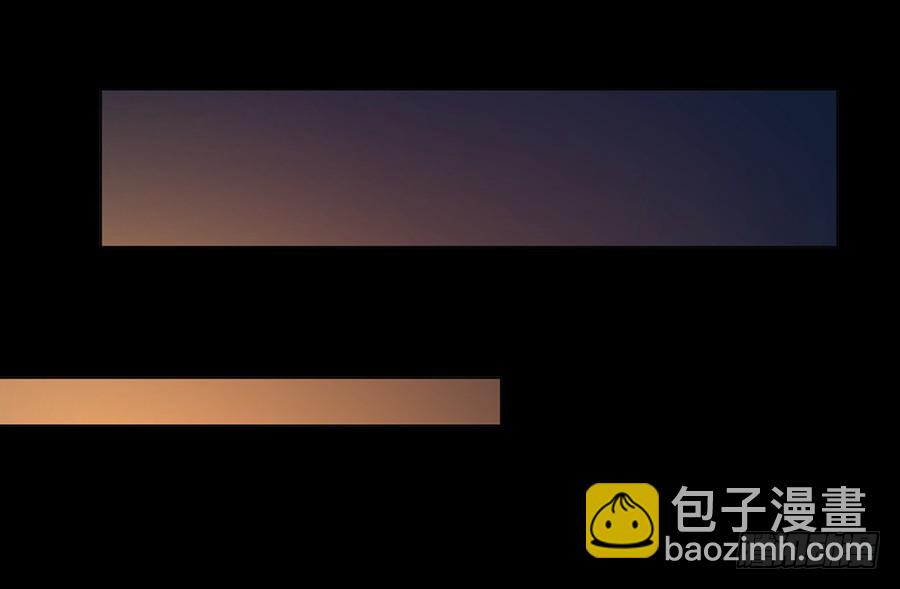 🍟萌师在上 第55话 男主喜欢男人？！ 第13页