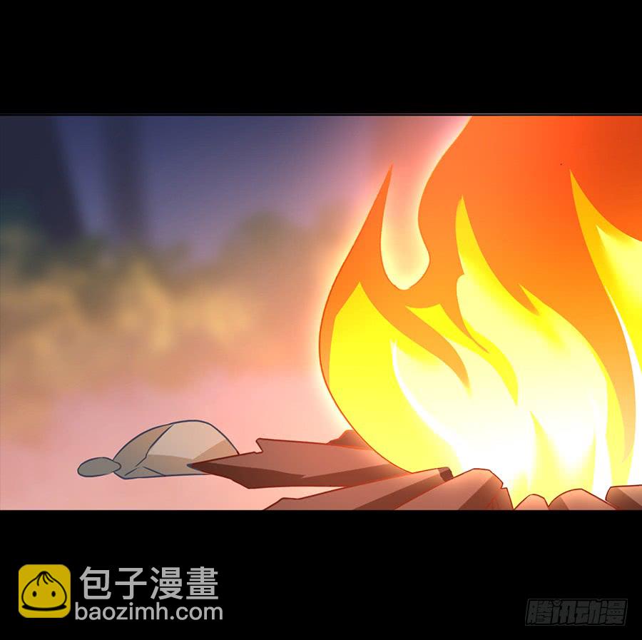 🍟萌师在上 第57话 我只喜欢你 第3页