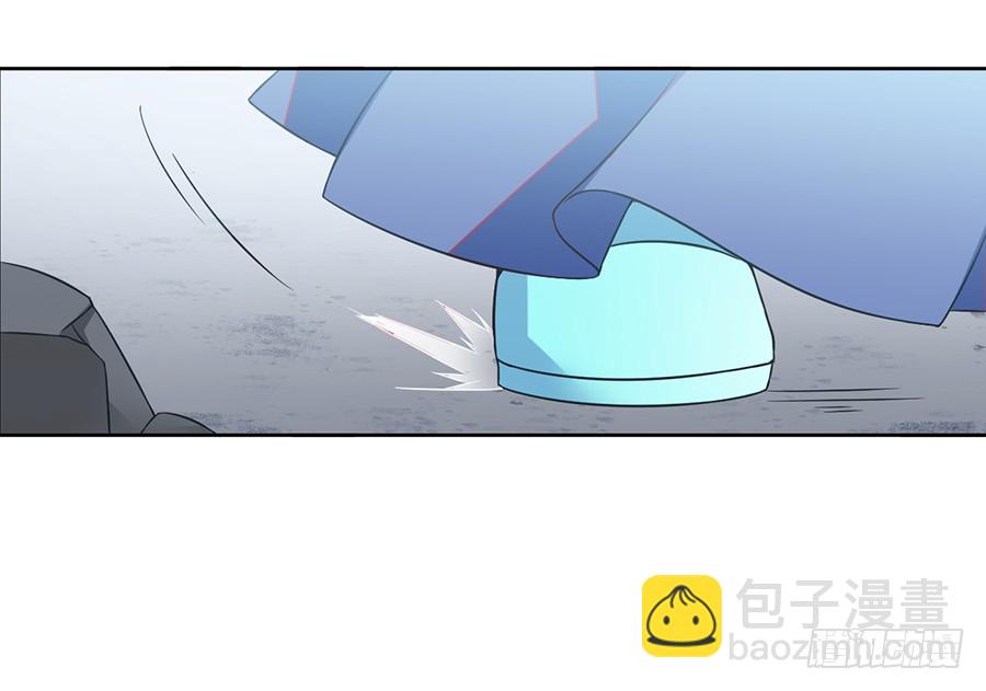 🍟萌师在上 第64话 困灵符 第38页
