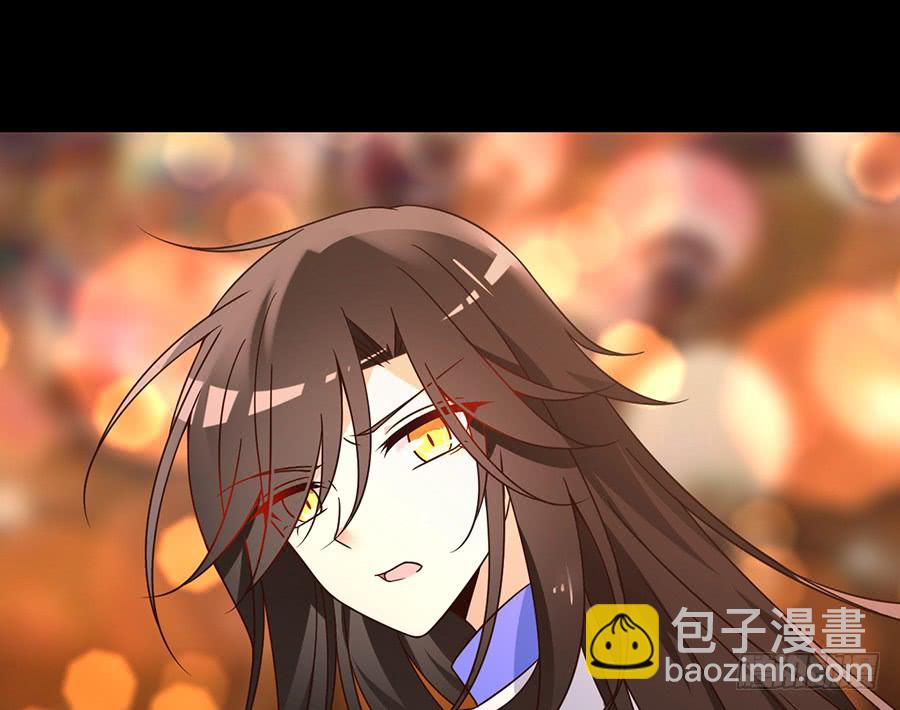 🍟萌师在上 第72话 师父又不乖了 第29页