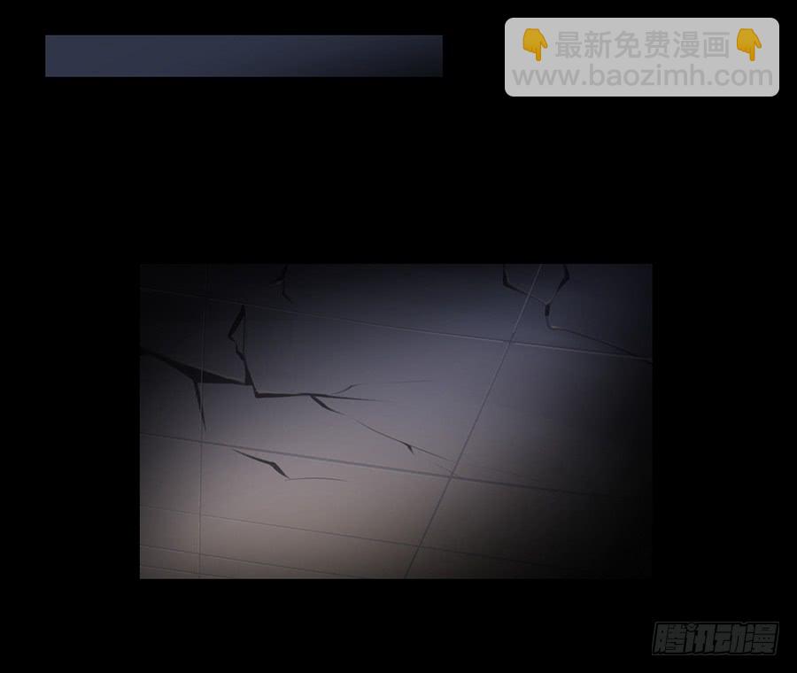 🍟萌师在上 第72话 师父又不乖了 第31页