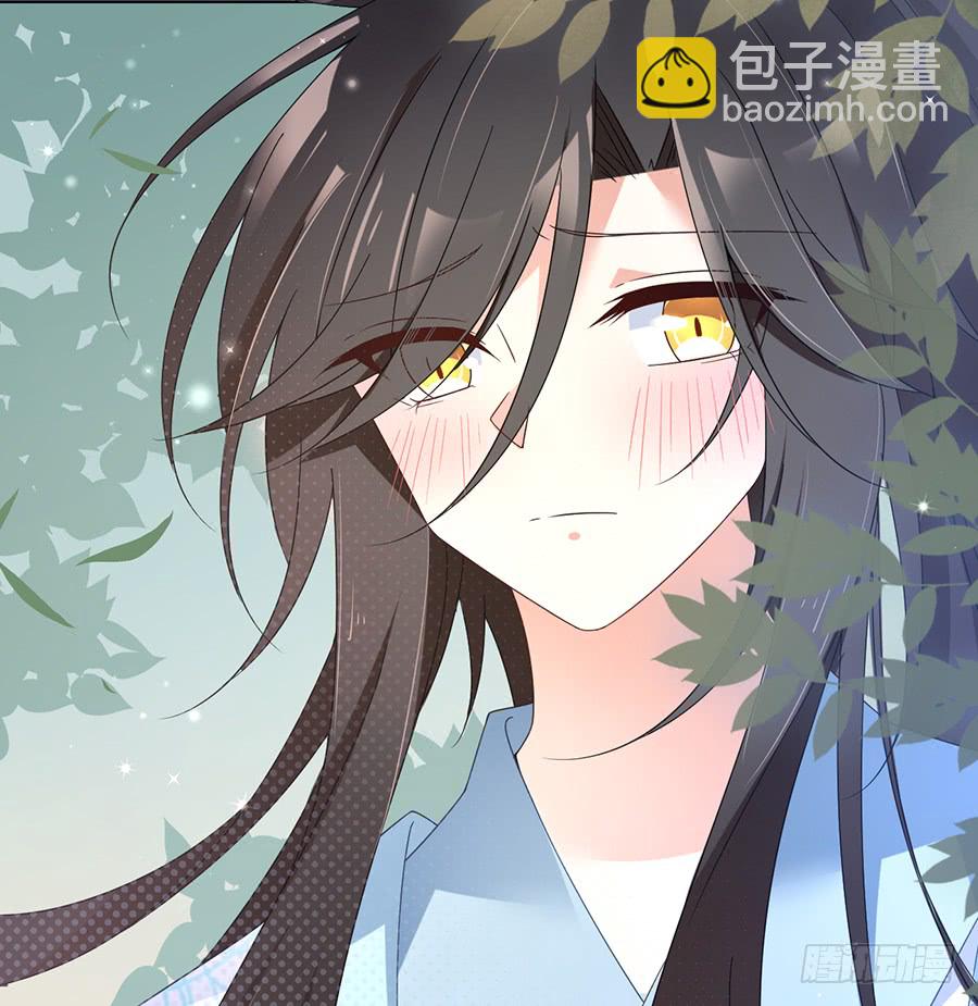 🍟萌师在上 第76话 她真的是他的娘亲吗？ 第36页
