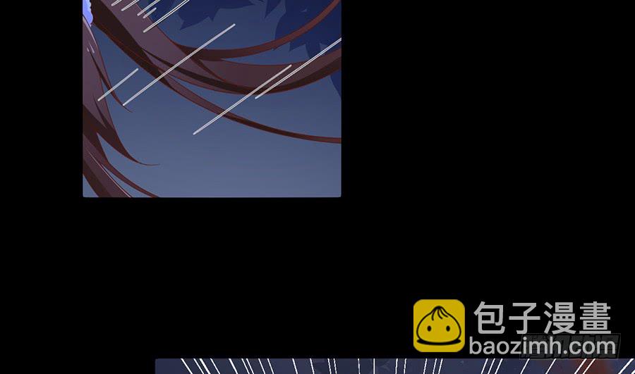 🍟萌师在上 第78话 师父真正的实力 第6页