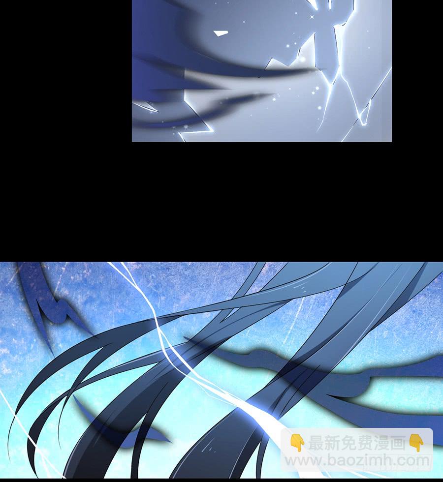 🍟萌师在上 第80话 诡异的母子 第37页