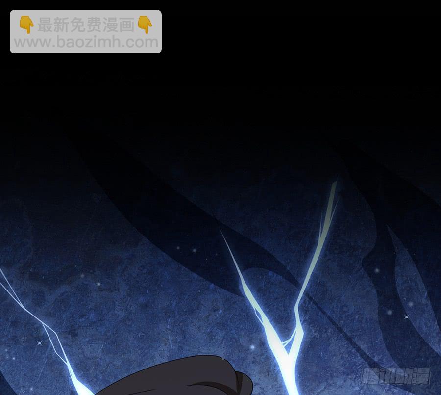 🍟萌师在上 第80话 诡异的母子 第38页