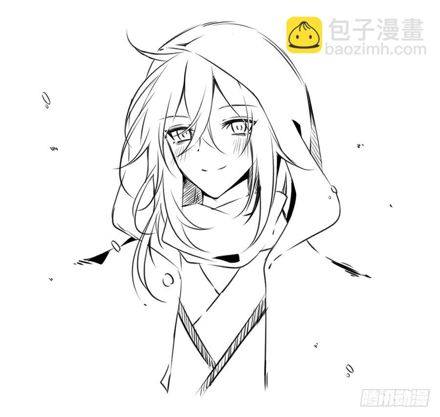 🍟萌师在上 第82话 蛇口救人 第38页