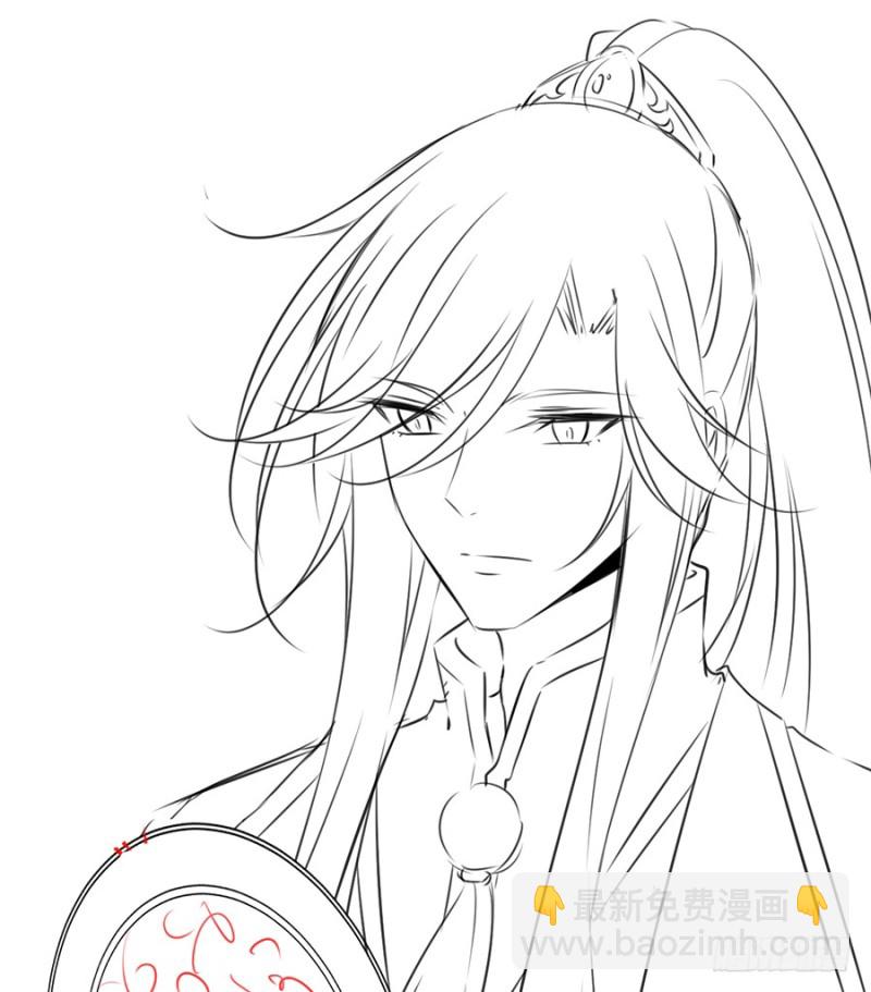 🍟萌师在上 第88话 等你长大 第41页